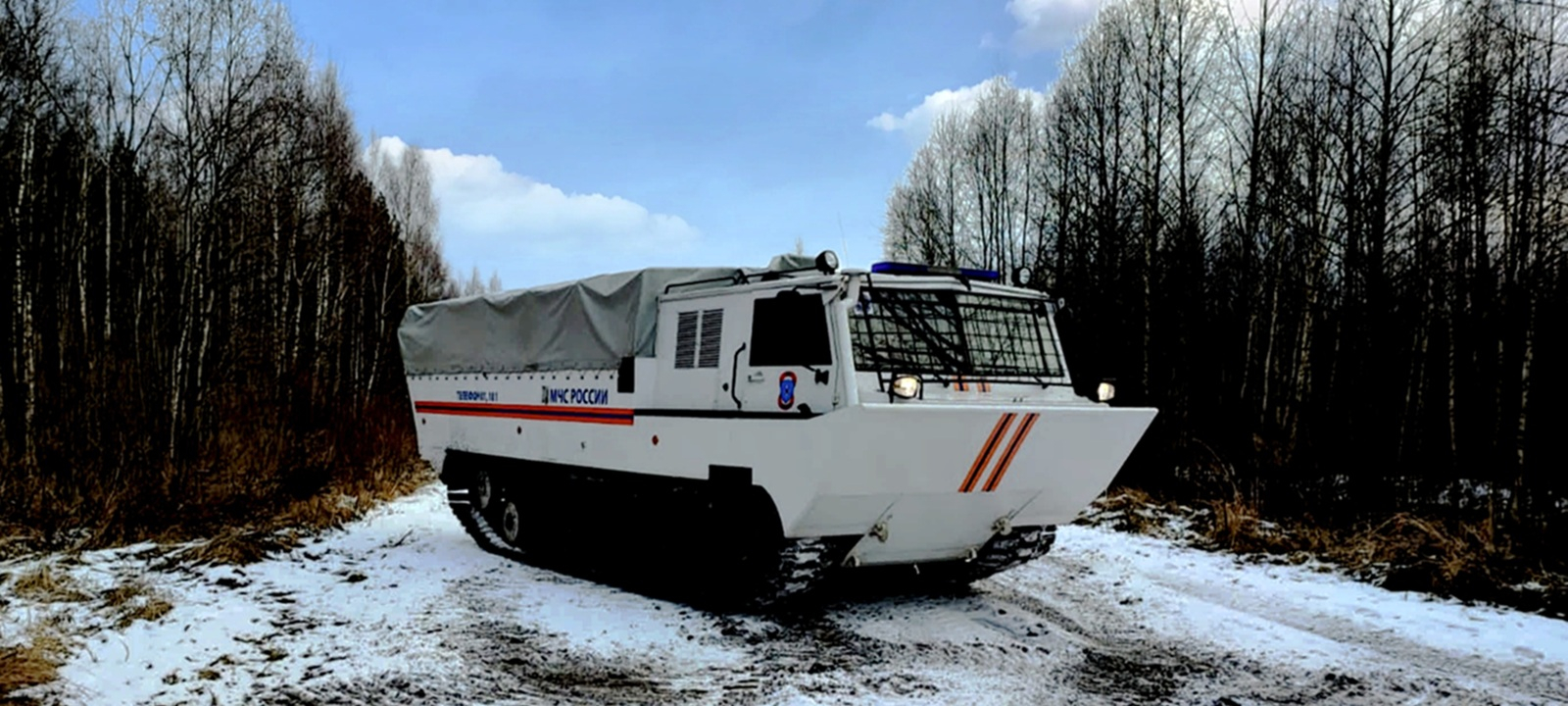 ТТМ-5908
