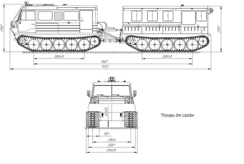 ТТМ-4902ТП.jpg